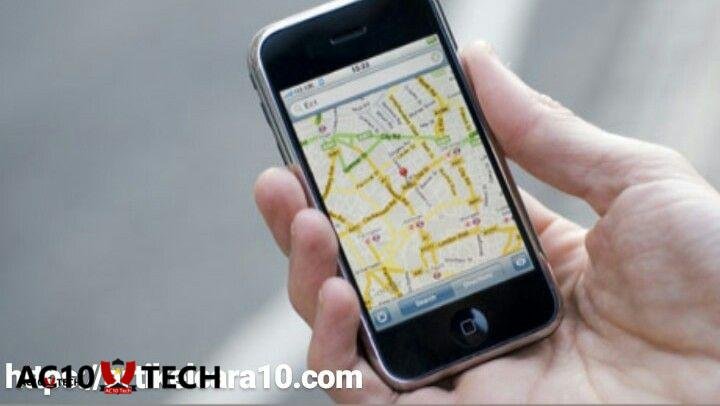 Cara Lacak Nomor HP dengan Aplikasi Freephonetracer