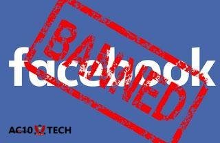 Cara Mengembalikan Akun Facebook yang Diblokir