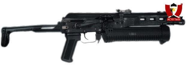 Ini Daftar Semua Senjata PUBG Terlengkap 2026 33 bison smg pubg