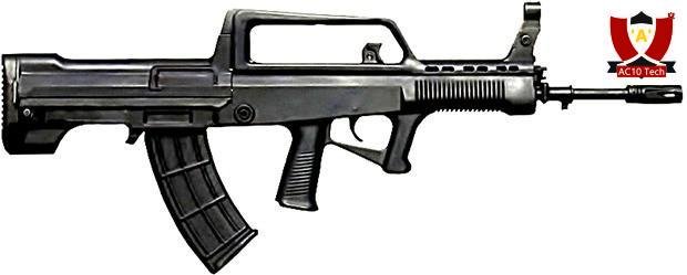 Ini Daftar Semua Senjata PUBG Terlengkap 2026 23 QBZ PUB