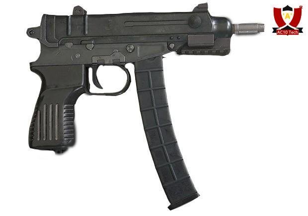 Ini Daftar Semua Senjata PUBG Terlengkap 2026 57 Skorpion PUBG