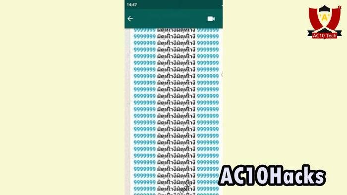 Salin Virtex WA Ganas Lag Parah [Termux] [Copy Paste] 2025