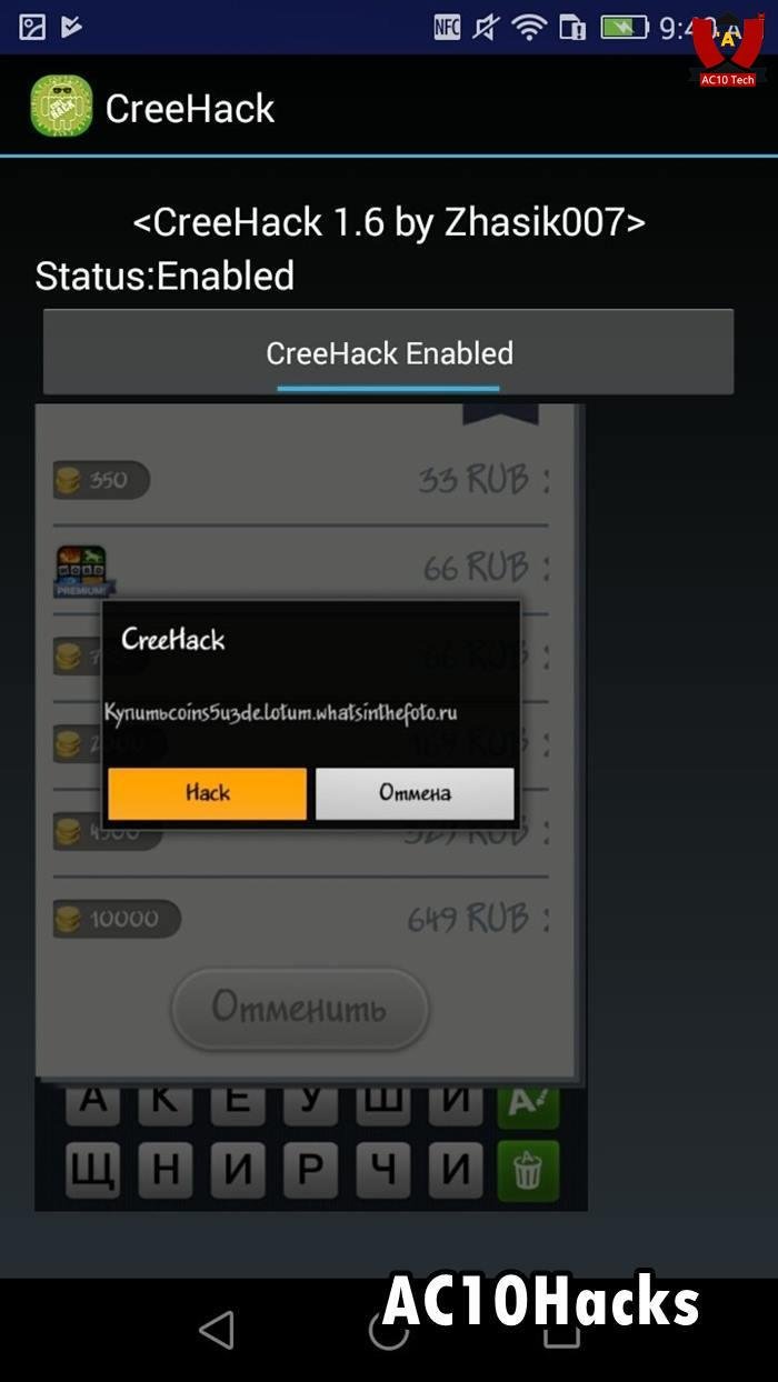 3 Cara Hack Top Up Game Online Gratis 2026 4 Cara Hack Top Up Game Online 2026