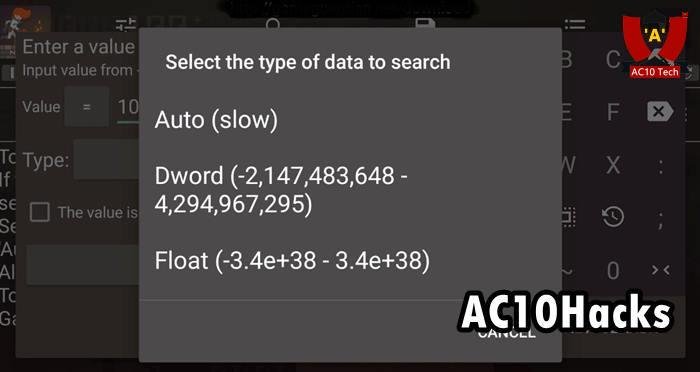 Game Guardian ML 2026