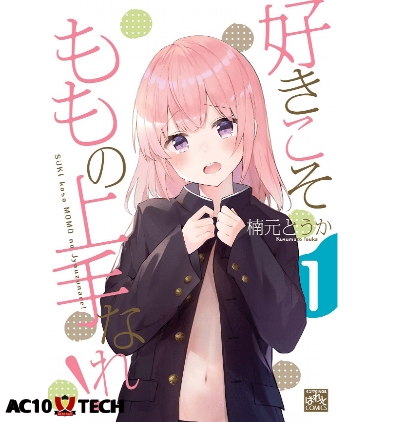 Nhentai Net 2026 3 Nhentai Net