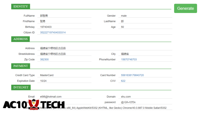 Optimalisasi Komunikasi Anda dengan Nomor Telepon China dari HotTelecom