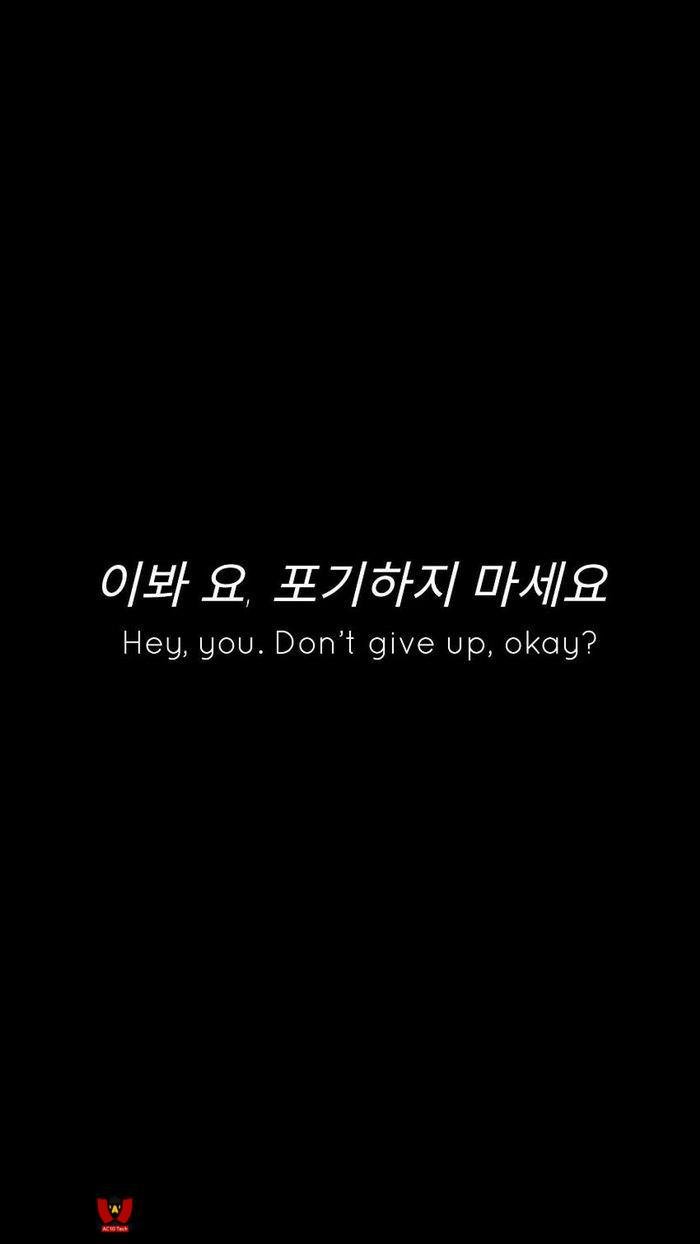 PP Hitam Sad Aesthetic Polos 2026