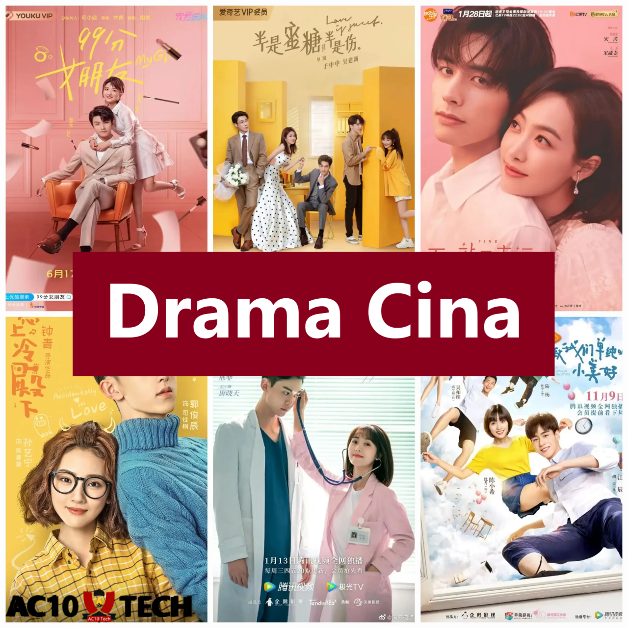 Cara Nonton Drama China Sub Indo Gratis 2025 Cara Nonton Drama China Sub Indo Gratis