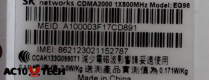 Cara Scan IMEI Barcode Mudah