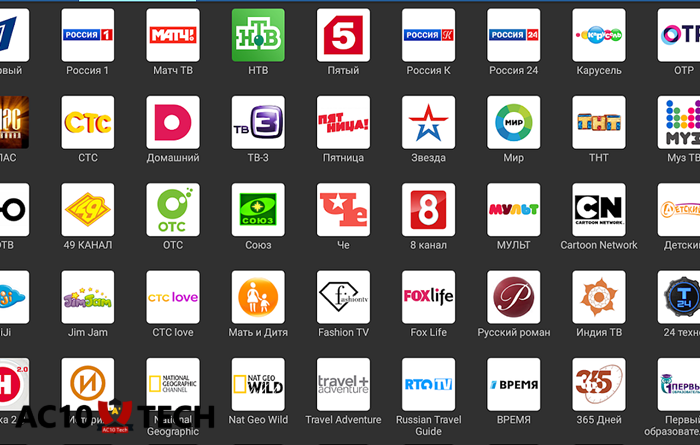 Download IPTV Playlist M3U Indonesia 2025 Gratis Tanpa Iklan